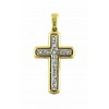 Cruz de oro blanco y oro amarillo (18K) con diamante