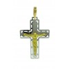 Cruz de oro amarillo y oro blanco (18K)