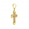 Cruz de oro de 18K con rubíes