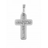 Cruz de oro blanco con diamantes